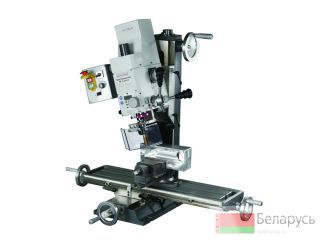 C-  OPTImill BF20 Vario 