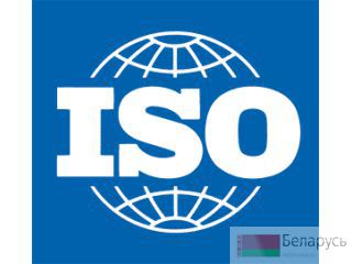  ISO 9001, 13485, 27001, 22000, 18001, 14001, 16949, 50001 