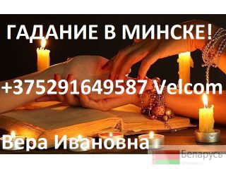        375291649587