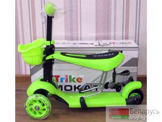 Детский самокат + беговел RS iTRIKE 2в1 (салатовый) Минск