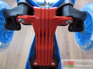   RS iTRIKE MAXI () 