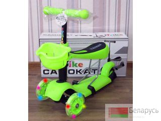   +  RS iTRIKE 21 () 
