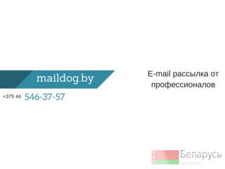  email    ! (/) 