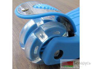   RS iTRIKE MAXI () 