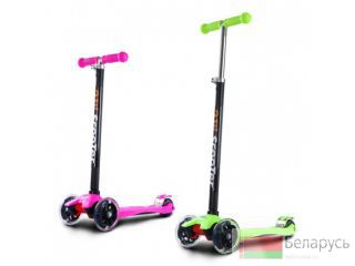   Scooter Maxi 