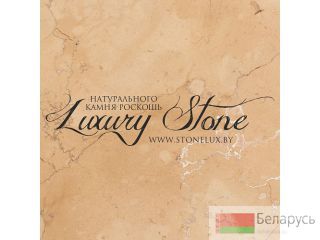    . Luxury Stone 