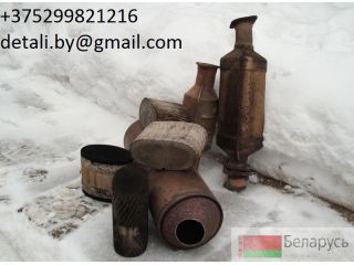    80299821216 