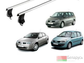  Lux Aero 120 988   Renault Scenic II, Grand Scenic, Renault Megan II - Lux 691431 