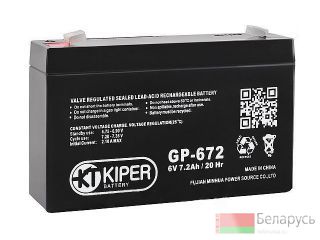   6V/7.2Ah Kiper GP-672 