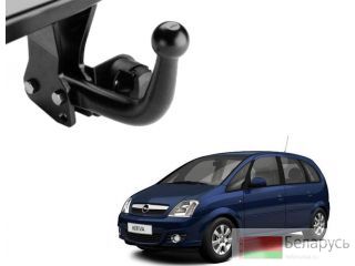  Bosal-VFM  Opel Meriva A - VFM 1176A 