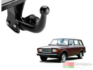  Bosal-VFM   2104 - VFM 1205A 