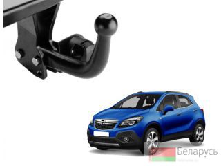  Bosal-VFM  Opel Mokka - VFM 1183A 