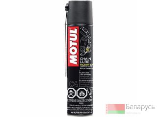    Motul C4 Chain Lube Factory Line 0,4L 