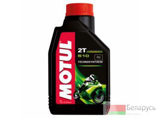    Motul 510 2T 1L 