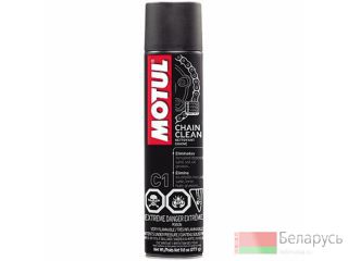 Очиститель для мотоцепей Motul C1 Chain Clean 0,4L Минск