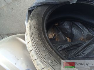    Couragia Federal 275/45 R20 