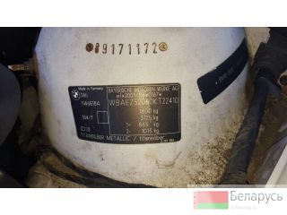 Б/У запчасти для BMW (БМВ) Минск