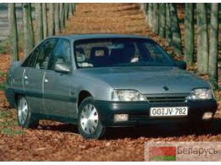   1990  2.3     