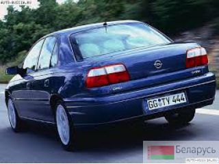   1997 2.5   
