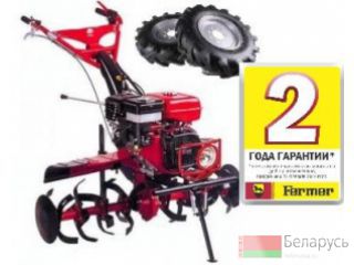  Fermer FM-901 PRO 