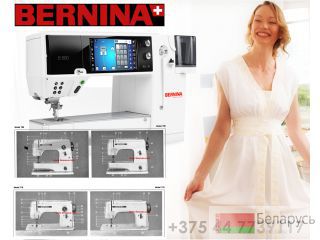 Bernina.  , ,  (... 