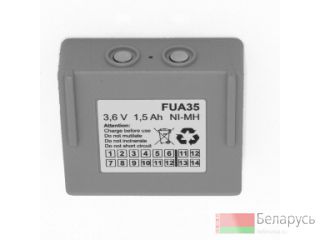   Hetronic 68300900 