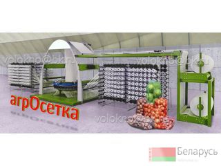   http://volokno.allcorp.ru