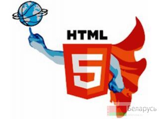  HTML&CSS  ! 