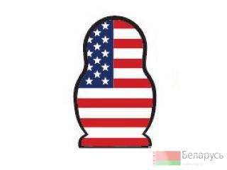     | ̳,  - www. AmericaTravel.by 