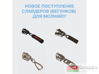 -    ()  !!!  