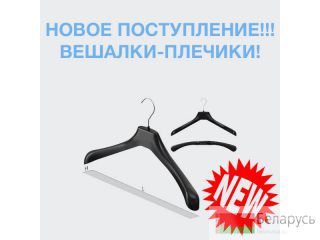  -  !!! -  !!!  