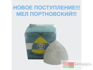  -  !!!  !!!  