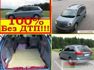 TOYOTA SIENNA     ! ( / ) 