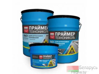 Праймер (грунтовка) битумный (20л, 50л) Могилёвская область