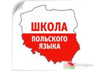    2   http://olz.by 