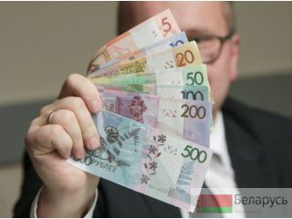 Вы нужны наличные деньги? Я даю 2% кредит сегодня Минск