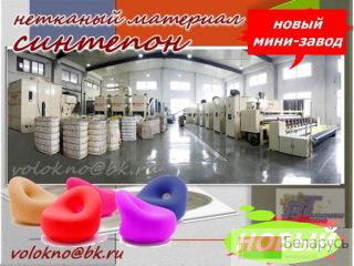  http://volokno.allcorp.ru