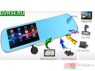   Android 4.2  