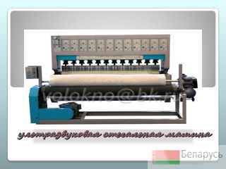    http://volokno.allcorp.ru