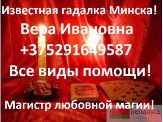              375291649587