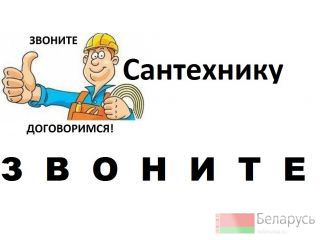  ! 