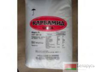  (Urea 46%), , MAP.   . 