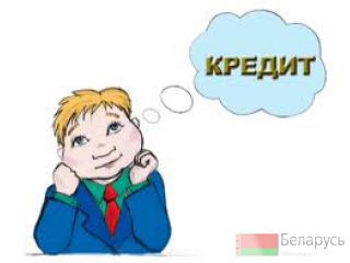   ? Brest