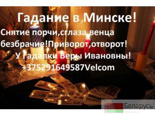   ( ),  ,( ),   ,  ,  
