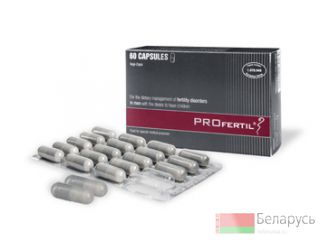  (Profertil) 