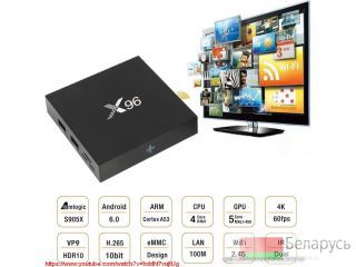 TV box Android 6 Smart TV  X96 2  16  