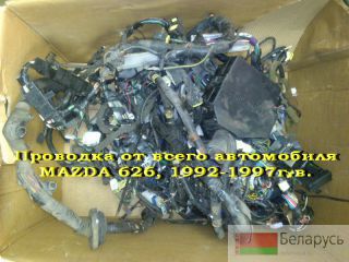   Mazda 626,    1992-1997.. ,  