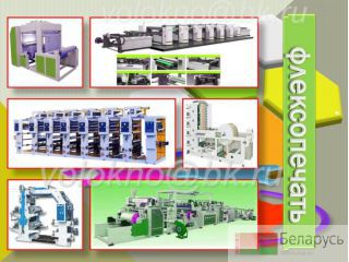   (http://volokno.allcorp.ru