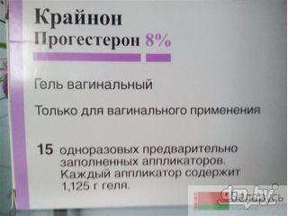 , , ,  