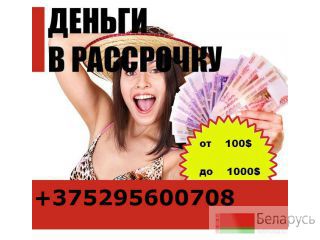    8 029 5600708 